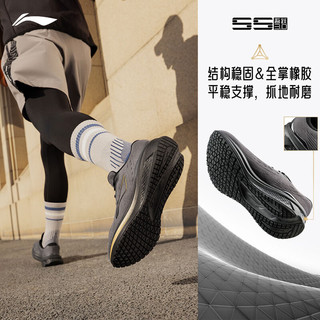 李宁 吾跃3 V2版跑步鞋 黑松灰 40