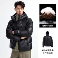 骆驼 鹅绒填充 防泼水 短款面包服 男士羽绒服