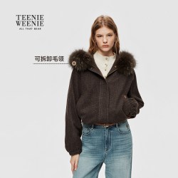 TEENIE WEENIE TeenieWeenie小熊毛呢大衣女羊毛羊绒26秋冬新款休闲智型通勤外套