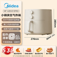 PLUS会员：美的 0涂层微蒸汽嫩烤 5.3L 空气炸锅 KZE5313PRO
