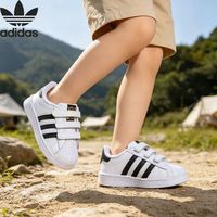adidas 官方正品SUPERSTAR EL I三叶草小童休闲鞋EF4842