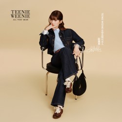 TEENIE WEENIE 小熊牛仔套装女26秋新款复古外套微喇裤