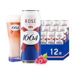 1664凯旋 桃红精酿啤酒 500ml*12罐 覆盆子果味小麦 整箱 嘉士伯