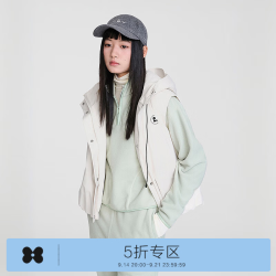乐町 商场同款  连帽羽绒服马甲冬季新款C2AHF4125 （现货）