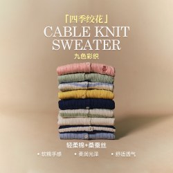 TEENIE WEENIE TeenieWeenie小熊女装外搭罩衫针织开衫