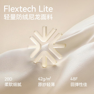 雪中飞 男士立领短款羽绒马甲 黑色 S