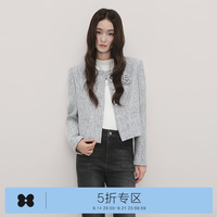 乐町 秋季新款精致胸针高级感千金风百搭外套 （现货）