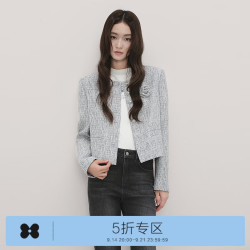 乐町 秋季新款精致胸针高级感千金风百搭外套 （现货）