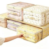 稻草熊 被子收纳箱 四件套床上床品床单被罩专用 被子收纳袋 超大号2个装