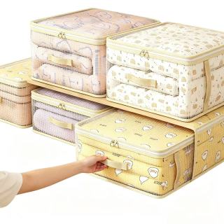 稻草熊 被子收纳箱 四件套床上床品床单被罩专用 被子收纳袋 超大号2个装