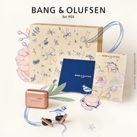 BANG&OLUFSEN Beo Grace 主动降噪 蜂蜜金 无线入耳式蓝牙耳机