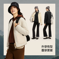 蕉下 气绒服外套女轻薄保暖似羽绒棉衣 可机洗菱格棉服内胆夹棉外套