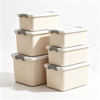 稻草熊 收纳箱家用带盖储物箱 小号 一个装