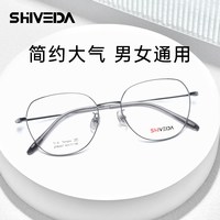 明月 1.71PMC超亮镜片*2片+诗维达398纯钛镜架（国货精品尝鲜价）