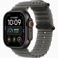 Apple Watch Ultra 4  海洋表带