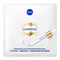 NIVEA/妮维雅 面膜 26ml