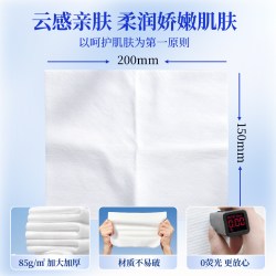 古韵缇 湿厕纸50片独立包装