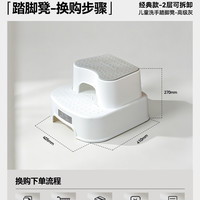 月亮故事 儿童专用智能马桶圈坐便器