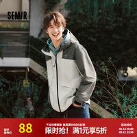 森馬 森马（Semir）都市护身服|撞色拼接设计夹克男春宽松护身外套百搭上衣 灰白色调00321 M