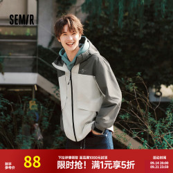 森馬 森马（Semir）都市护身服|撞色拼接设计夹克男春宽松护身外套百搭上衣 灰白色调00321 M