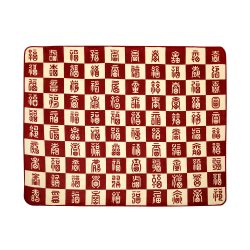 DIY 故宫淘宝｜故宫百福毯午睡毯