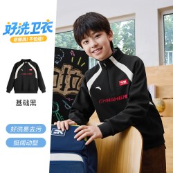 安踏 儿童男童半高领长袖卫衣