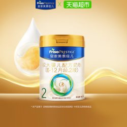 美素佳儿 皇家美素佳儿较大婴儿配方奶粉2段(6-12月)单罐装