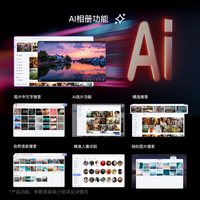 极空间 家庭存储Z2Ultra两盘位NAS家用网络存储服务器个人云盘手机平板扩容私人网盘局域网共享适配iPhone18