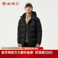 坦博尔 户外羽绒服男士短款拼接连帽休闲冬季保暖时尚外套TAF530337D 黑色 XL (180)