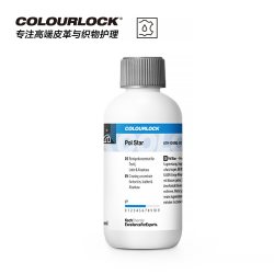考赫化学 考赫Po内饰清洁剂COLOURLOCK科赫中性汽车座椅清洗剂