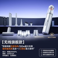 移动端：HELLOLEIBOO 电脑键盘吸尘器主机清灰尘机箱usb桌面床上清理电脑手机工具手持小型吹吸一体车家两用室内衣柜手持式吹风