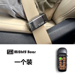 千斤熊汽车破窗器车载安全锤车用多功能割刀车内逃生锤秒破窗神器