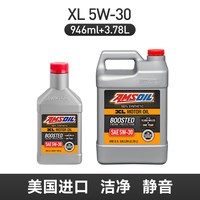 移动端：安索 大家车安索XL5W-30/0W-20全合成汽车机油适用福特SP新旧装随机发