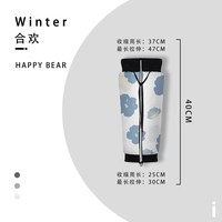 移动端：raingown 电动车儿童护膝冬季护具保暖防寒骑行小朋友护腿摩托车膝盖防风套