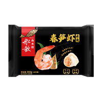 船歌鱼水饺 船歌 脆笋虾皇水饺 360g（多款可选）