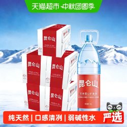 昆仑山 雪山天然矿泉水 1.5L*60瓶