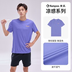 KUMPOO 速干短袖男凉感T恤女宽松上衣休闲服透气运动服熏风羽毛球服