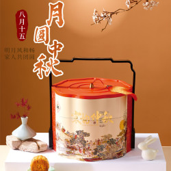 拾味少城 宋韵仲秋礼盒 1140g 广式台式流心老月饼中秋节礼品(15饼9味)