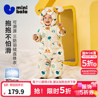 迷你巴拉 minibala）婴儿羽绒连体衣造型可爱羽绒宝宝爬服 咖色调00355-高标90绒 100 cm