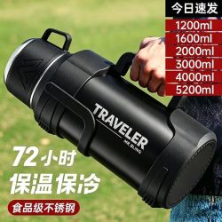 亚创优品 316不锈钢  1200ml 保温壶