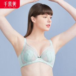 千奈美 断码内衣女有钢圈聚拢上托防下垂大胸显小文胸薄款胸罩 薄荷绿 75C