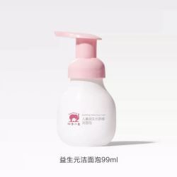 红色小象 儿童洗面奶云朵泡沫无泪配方洗感温柔清洁干净宝宝专用 99ml*1瓶