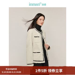 茵曼 小香风皮毛一体仿羊羔绒外套2025冬季女装新款拼接织带上衣 米杏色 M