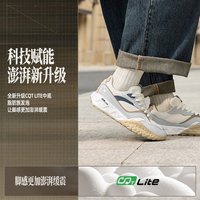 361° 酥饼 橡胶大底 耐磨舒适 男款运动复古鞋 672546762-1