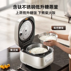 美的 MB-40HBT1花瓣IH电饭煲纯钛0涂层 4L