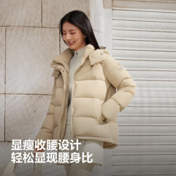 波司登 反季秋冬羽绒服 女士加厚收腰修身脱卸帽休闲百搭外套