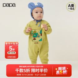 爬爬 冬款婴儿连体衣登山绒亲子露营爬服宝宝爬服加绒厚洋气炸街 爬服-黄绿色 80cm