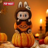 百亿补贴：泡泡玛特 POPMART坐坐泡泡玛特搪胶南瓜怪怪狂欢节LABUBU挂件