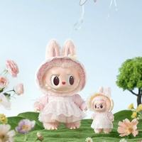 百亿补贴：泡泡玛特 POPMART泡泡玛特MOKOKO春日花花系列搪胶毛绒盲盒