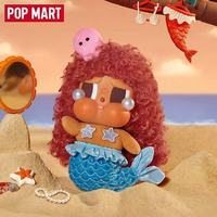 百亿补贴：泡泡玛特 POPMART泡泡玛特 CRYBABY VacatiOn Mode On系列搪胶毛绒盲盒